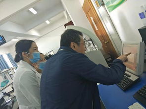 医学检验临床服务新篇章 华西专家保山昌宁行，共筑检验检测服务新高地